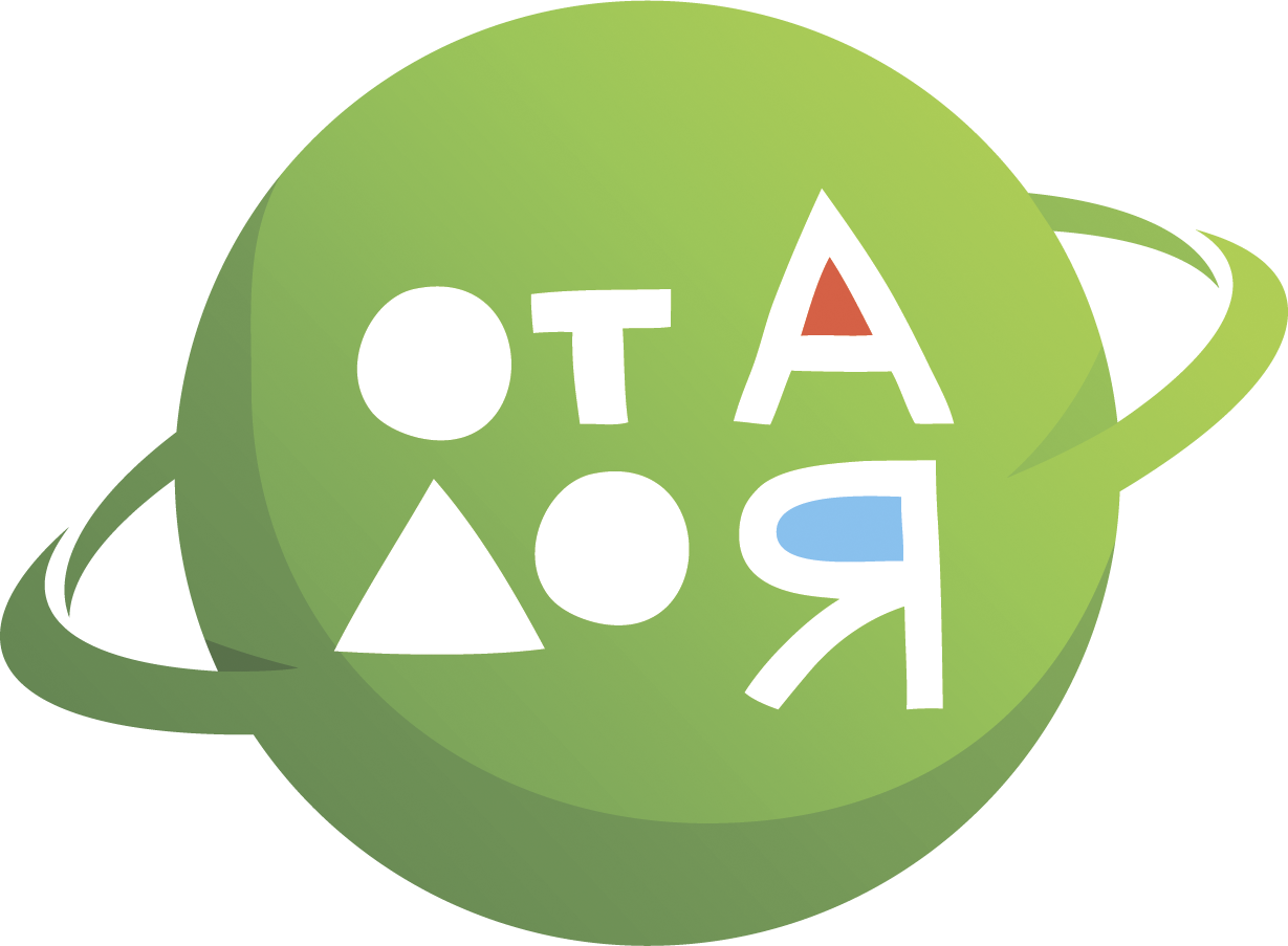 Англо-русский детский сад «От А до Я»
